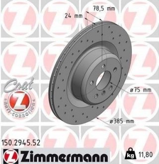 Диск гальмівний BMW X6 ZIMMERMANN 150.2945.52