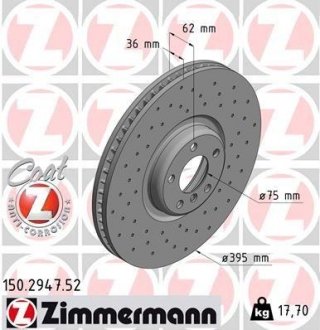 Диск тормозной левый Sport BMW X5, X6 ZIMMERMANN 150.2947.52