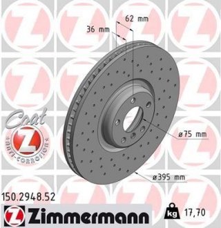 Диск тормозной правый Sport BMW X5, X6 ZIMMERMANN 150.2948.52