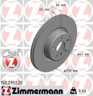 Купить Тормозные диски передние BMW G30, G31, X3 ZIMMERMANN 150295120 (фото1) подбор по VIN коду, цена 3955 грн.