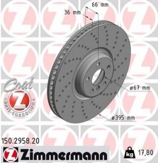 Тормозные диски правый передний ZIMMERMANN 150295820