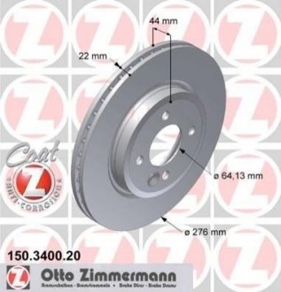 Гальмівні диски передні Mini Cooper ZIMMERMANN 150340020