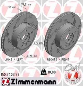 Купить Диск тормозной BMW E60, E61, E63, E64 ZIMMERMANN 150.3403.53 (фото1) подбор по VIN коду, цена 5411 грн.