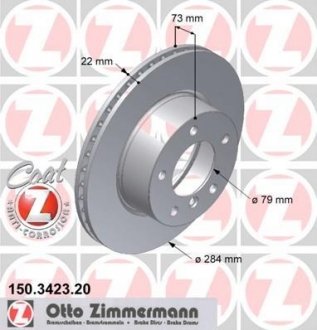 Диск тормозной BMW E81, E87 ZIMMERMANN 150.3423.20