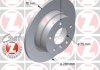 Купить Диск тормозной BMW E81, E87 ZIMMERMANN 150.3425.20 (фото1) подбор по VIN коду, цена 1622 грн.