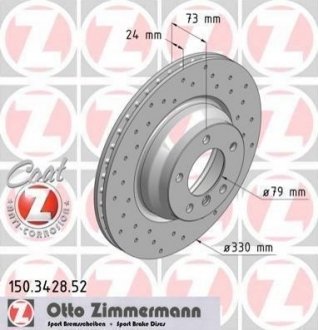 Диск гальмівний BMW E91, X1, E90, E93, E81, E92, E82, E87 ZIMMERMANN 150.3428.52