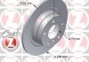 Купити Диск гальмівний BMW E81, E90, E82, E87 ZIMMERMANN 150.3429.20 (фото1) підбір по VIN коду, ціна 1676 грн.