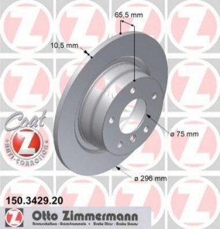 Диск тормозной BMW E91, E90, E92, E93, E81, X1, E87 ZIMMERMANN 150.3429.20