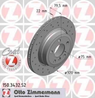 Диск гальмівний BMW X3 ZIMMERMANN 150.3432.52