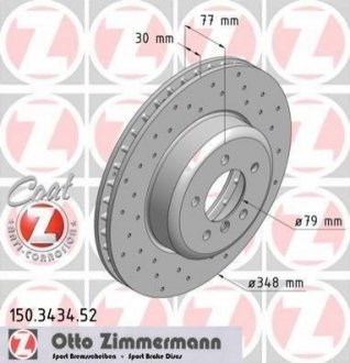 Диск тормозной BMW E65, E66, E60, E61, E64, E63, F01, F04 ZIMMERMANN 150.3434.52