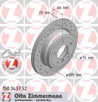 Диск тормозной BMW E91, X1, E90, E81, E92, E93, E87 ZIMMERMANN 150.3437.52