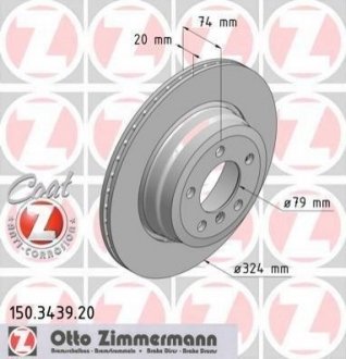 Гальмівні диски Coat Z задні ZIMMERMANN 150343920