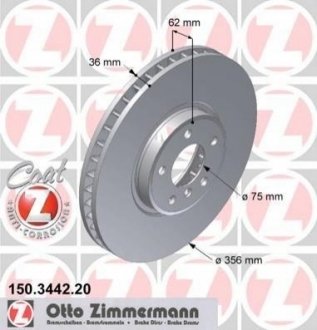 Купить Диск тормозной BMW X5 ZIMMERMANN 150.3442.20 (фото1) подбор по VIN коду, цена 4330 грн.