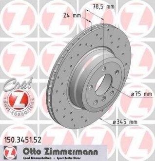 Диск тормозной BMW X6, X5 ZIMMERMANN 150.3451.52