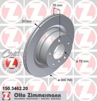 Тормозные диски задние BMW E82, E88 ZIMMERMANN 150346220