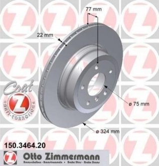 Купити Гальмівні диски задні BMW E82, E88 ZIMMERMANN 150346420 (фото1) підбір по VIN коду, ціна 2256 грн.