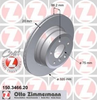 Диск тормозной BMW E60, E61 ZIMMERMANN 150.3466.20