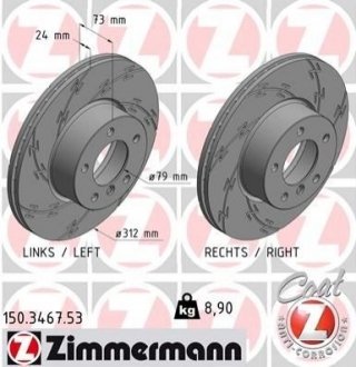 Диск тормозной BMW F20, E91, X1, E90, E93, E92, F32, F22, F33, F21, F36 ZIMMERMANN 150.3467.53