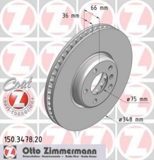 Диск гальмівний (передній) BMW 5 (F10/F11)/6 (F12/F13)/7 (F01-F04) 10- (348x36) (L)(з покр.)(вентил.) BMW F13, F10, F01, F04, F12, F07, F11, F06 ZIMMERMANN 150.3478.20