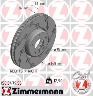 Диск тормозной BMW F13, F10, F01, F04, F12, F07, F11, F06 ZIMMERMANN 150.3479.55