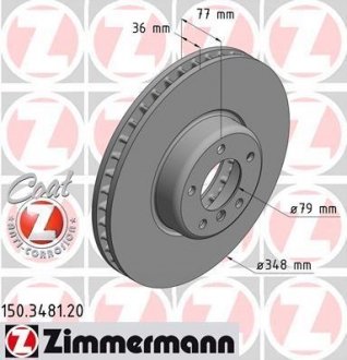 Диск тормозной ZIMMERMANN 150.3481.20