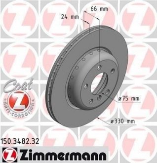 Купить Диск тормозной BMW F10, F11 ZIMMERMANN 150.3482.32 (фото1) подбор по VIN коду, цена 6051 грн.