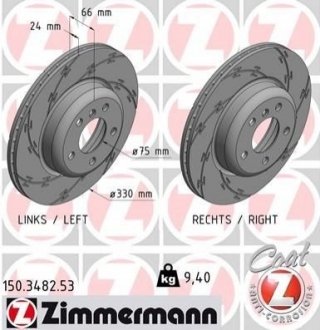 Диск тормозной BMW F10, F11 ZIMMERMANN 150.3482.53