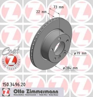 Диск тормозной Coat Z BMW F20, F21, F22, F23 ZIMMERMANN 150349620