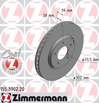 Гальмівні диски передні ZIMMERMANN 155390220