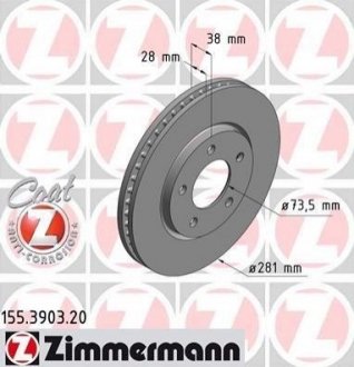 Гальмівні диски передні Chrysler Voyager, Jeep Cherokee, Dodge Caravan ZIMMERMANN 155390320