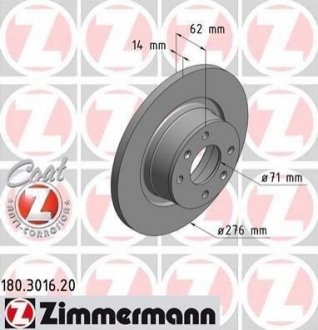 Купить Тормозные диски задние Citroen C5 ZIMMERMANN 180301620 (фото1) подбор по VIN коду, цена 1583 грн.