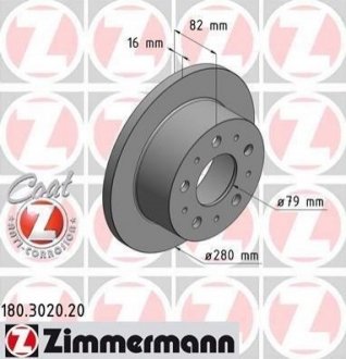 Диск тормозной Peugeot Boxer, Fiat Ducato, Citroen Jumper ZIMMERMANN 180.3020.20