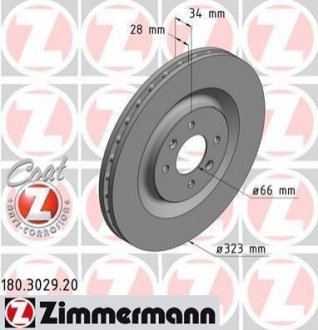 Купить Тормозные диски передние Citroen DS3, Peugeot 208 ZIMMERMANN 180302920 (фото1) подбор по VIN коду, цена 2544 грн.