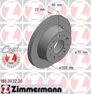 Купити Диск гальмівний ZIMMERMANN 180.3032.20 (фото1) підбір по VIN коду, ціна 3147 грн.