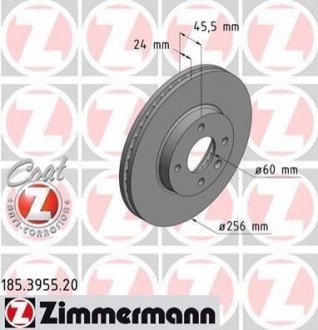 Диск тормозной Chevrolet Aveo ZIMMERMANN 185.3955.20