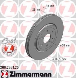 Тормозные диски передние Nissan Navara, Pathfinder ZIMMERMANN 200253120