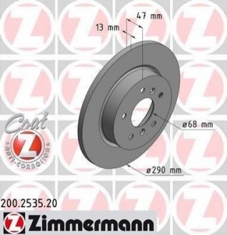 Тормозные диски задние ZIMMERMANN 200253520