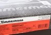Купить Диск тормозной (задний) Nissan X-Trail 14- (292x16) (с покрытием) (вентилируемый) ZIMMERMANN 200.2536.20 (фото5) подбор по VIN коду, цена 1930 грн.
