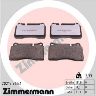 Колодки гальмівні дискові Land Rover Range Rover ZIMMERMANN 20217.965.1