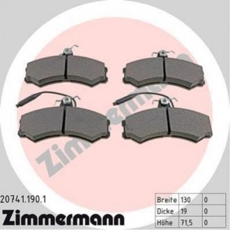 Тормозные колодки дисковые ZIMMERMANN 207411901