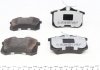 Купить Комплект тормозных колодок Citroen C4, Seat Ibiza, Leon, Audi A8, Volkswagen Caddy, Golf, Audi A4, Volkswagen Sharan, Ford Galaxy, Skoda Octavia, Citroen DS3 ZIMMERMANN 20961.972.1 (фото4) подбор по VIN коду, цена 2333 грн.