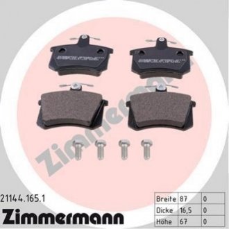 Купити Колодки гальмівні (задні) Audi 100/80/90 -96/ А4/A6/A8 94-02 (Lucas - Girling) Audi 80, 100, Lancia Thema, Fiat Croma, Audi A8, A6, A4 ZIMMERMANN 21144.165.1 (фото1) підбір по VIN коду, ціна 1153 грн.