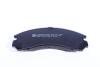 Купить Тормозные колодки дисковые передние Mitsubishi Outlander, Galant, Pajero, Toyota Land Cruiser, Mitsubishi L200, Lancer ZIMMERMANN 213631601 (фото2) подбор по VIN коду, цена 1716 грн.