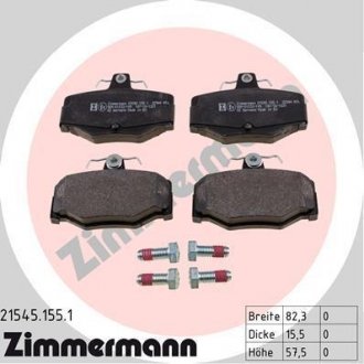Купить Тормозные колодки дисковые Nissan Primera, Almera ZIMMERMANN 215451551 (фото1) подбор по VIN коду, цена 1131 грн.