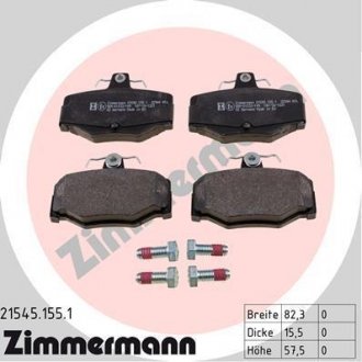 Тормозные колодки дисковые ZIMMERMANN 215451551