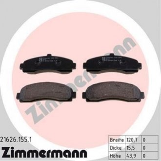 Купить Тормозные колодки дисковые Nissan Micra ZIMMERMANN 216261551 (фото1) подбор по VIN коду, цена 879 грн.
