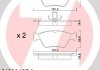 Купити Колодки гальмівні (передні) MB E-class (W210) 95-02 (Ate-Teves) Mercedes W202, W210, S202, S210, CLK-Class ZIMMERMANN 216641951 (фото1) підбір по VIN коду, ціна 1298 грн.