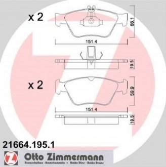 Купить Тормозные колодки дисковые передние Mercedes W202, W210, S202, S210, CLK-Class ZIMMERMANN 216641951 (фото1) подбор по VIN коду, цена 1257 грн.