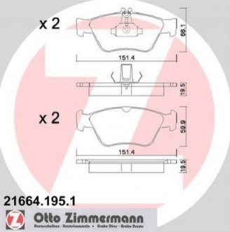 Колодки гальмівні (передні) MB E-class (W210) 95-02 (Ate-Teves) ZIMMERMANN 216641951