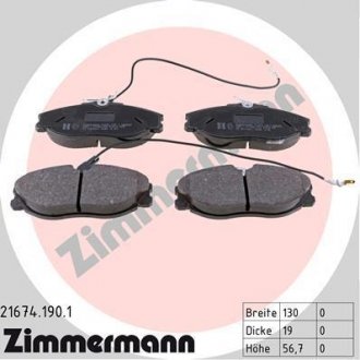 Тормозные колодки дисковые ZIMMERMANN 216741901